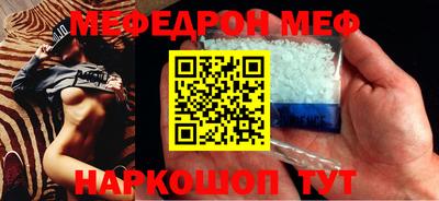 mix Лесосибирск