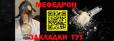 mix Лесосибирск