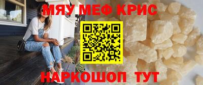 mix Лесосибирск