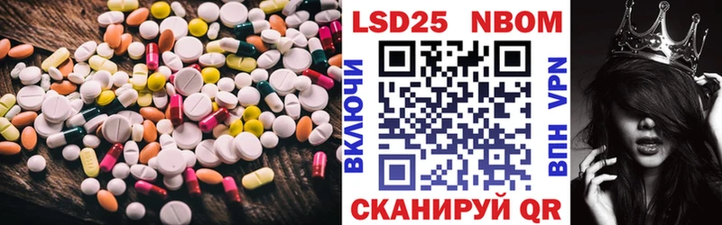 ЛСД экстази кислота  где найти наркотики  ссылка на мегу ссылка  Знаменск 